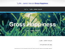 Tablet Screenshot of grossinternationalhappiness.org